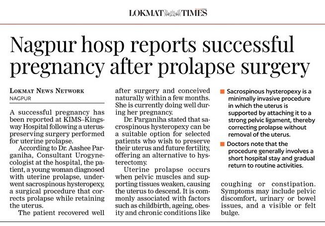 Lokmat News Coverage